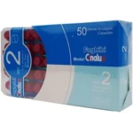 آمالکپ 2 واحدی سینالوکس 50 عددی(Cinalux Amalcap)