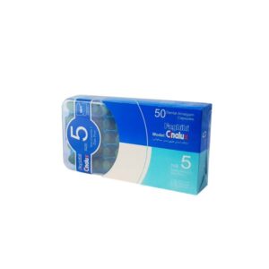 آمالکپ 5 واحدی سینالوکس 50 عددی(Cinalux Amalcap)