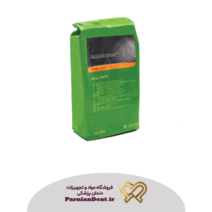 آلژینات بایر کولزر | Alginoplast Alginate Kulzer