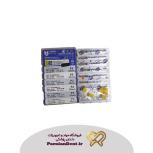 فایل روتاری بلو دنکو هامرز