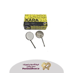 سرآینه دندانپزشکی کارا